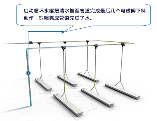 product-攪拌罐_13